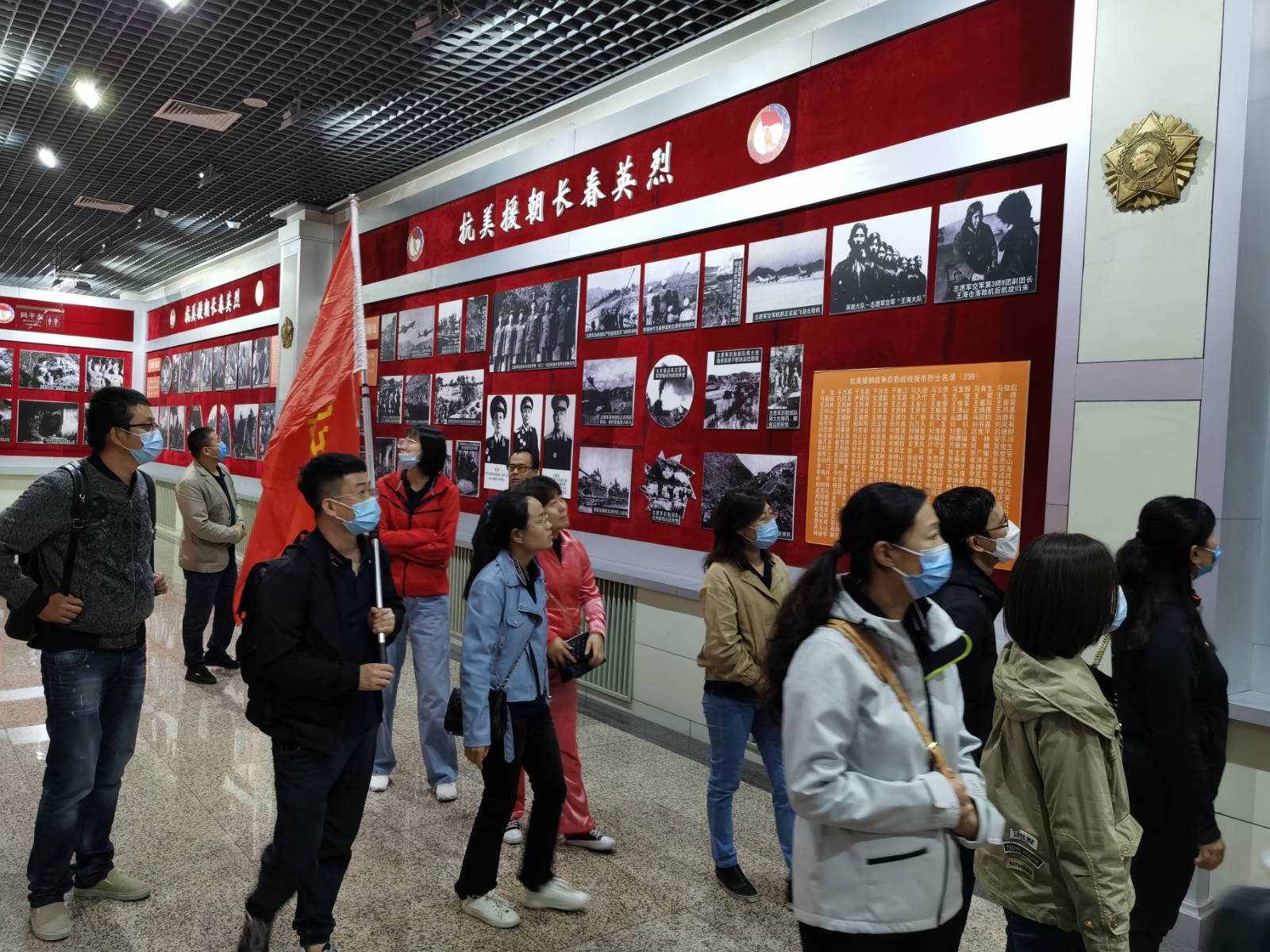 长春市革命烈士纪念馆于2011年7月被省委命名为中共党史教育基地.